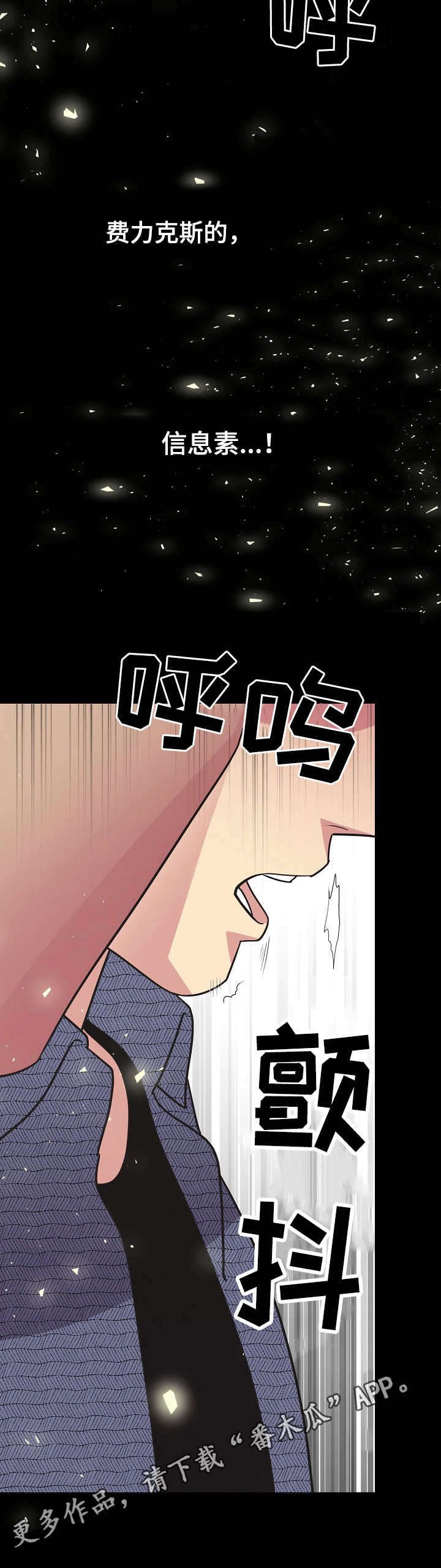 第18章：合同