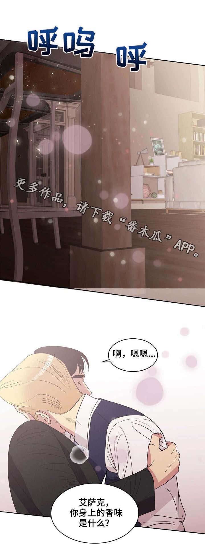 第25章：刀
