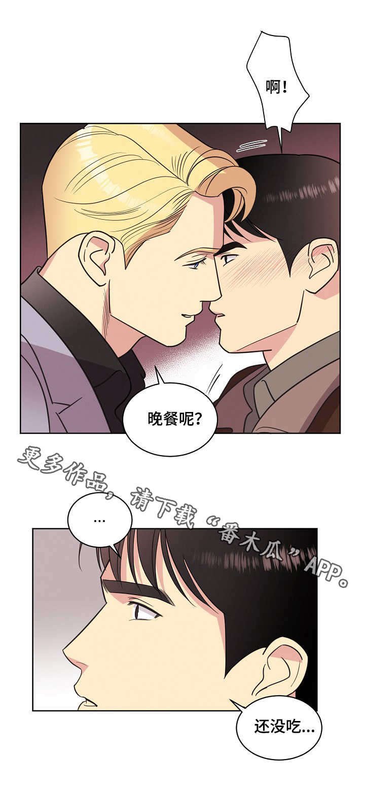 第31章：关系