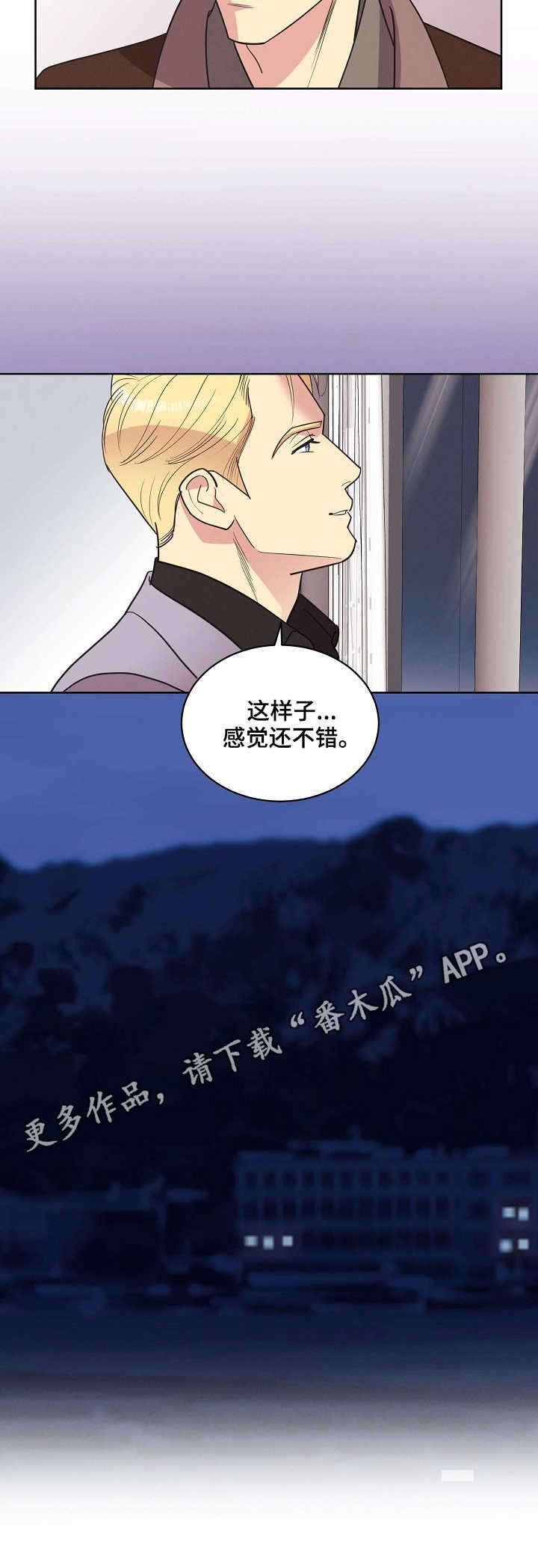 第31章：关系