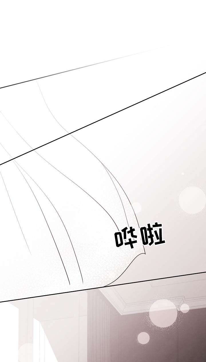 第34章：看来是疯了