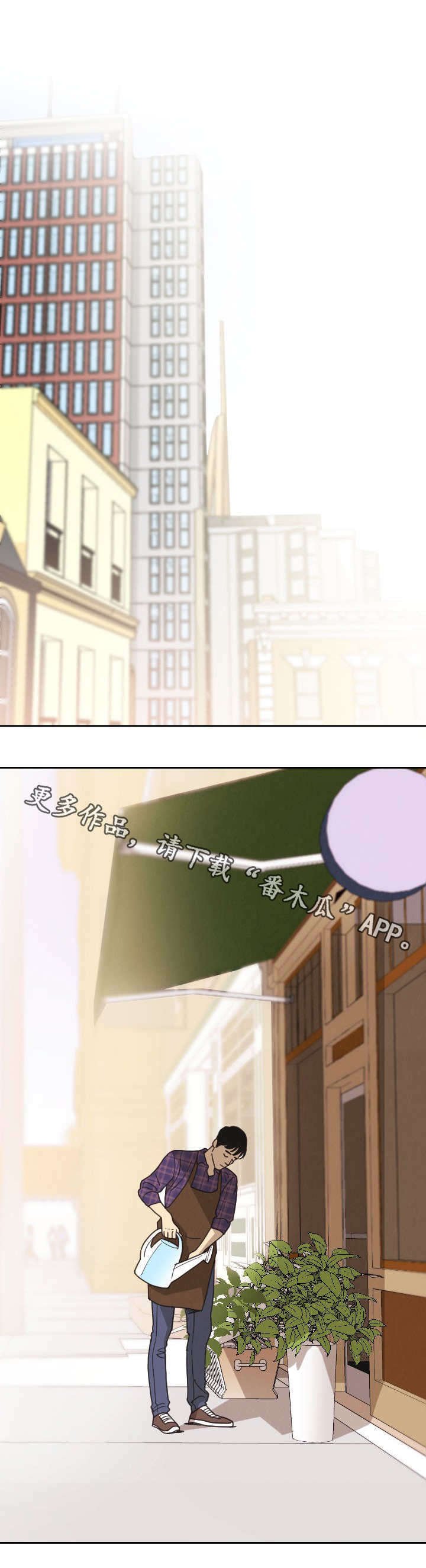 第4章：军火商