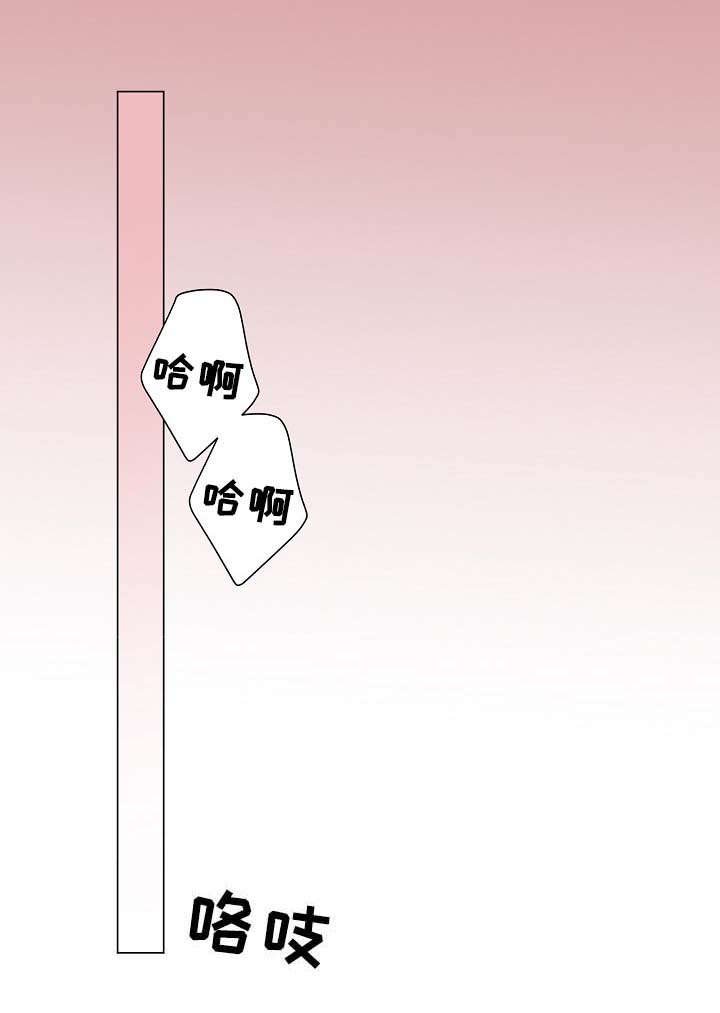 第40章：不能被发现