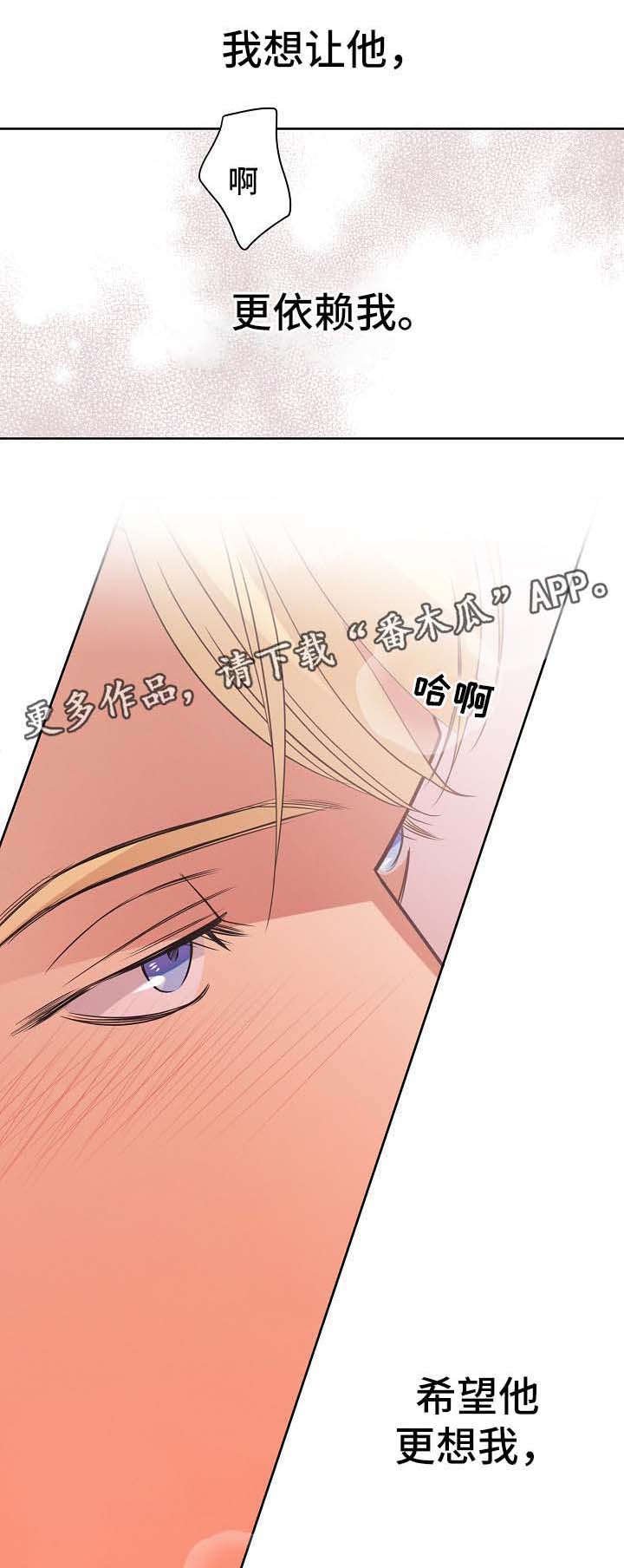 第40章：不能被发现