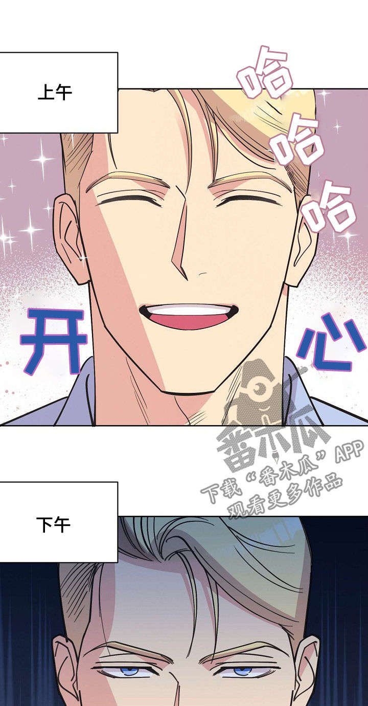 第46章：【第二季】消失了