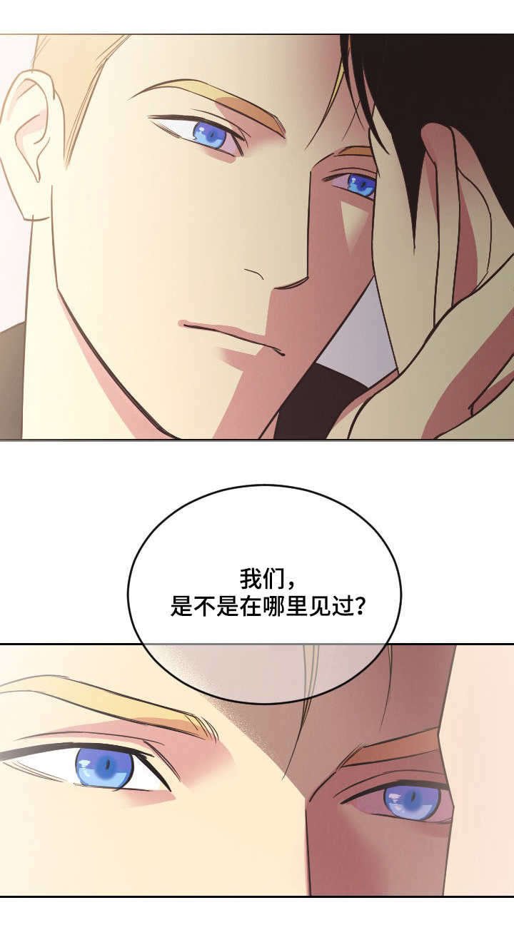 第5章：慢慢观察