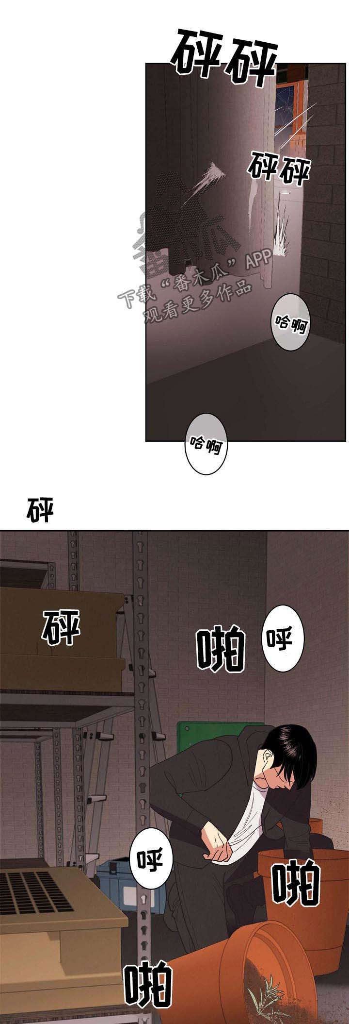 第50章：【第二季】枪战