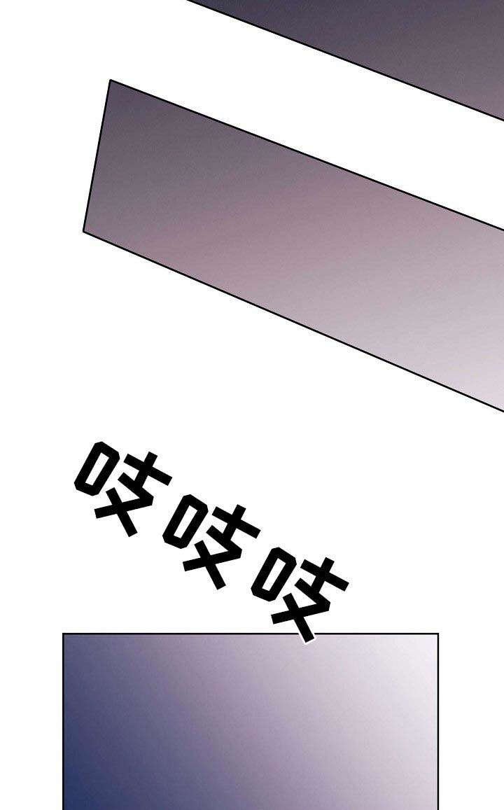 第51章：【第二季】枪口
