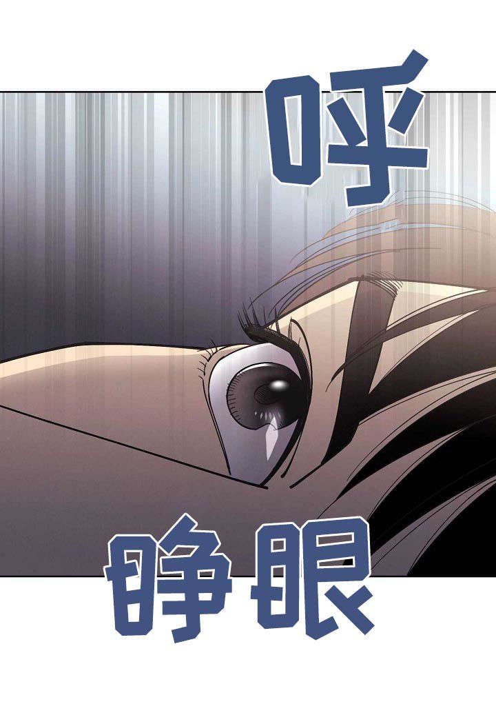 第56章：【第二季】电话