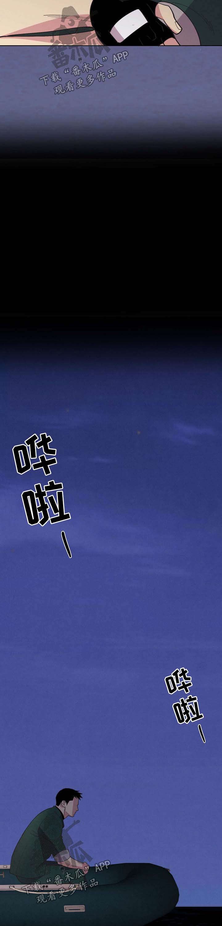 第67章：【第二季】更深的打击