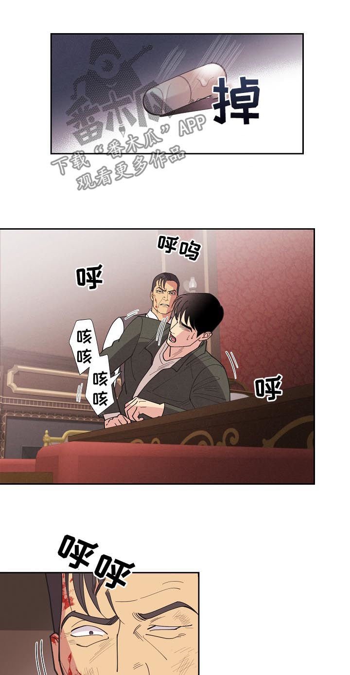 第84章：【第三季】标识出现