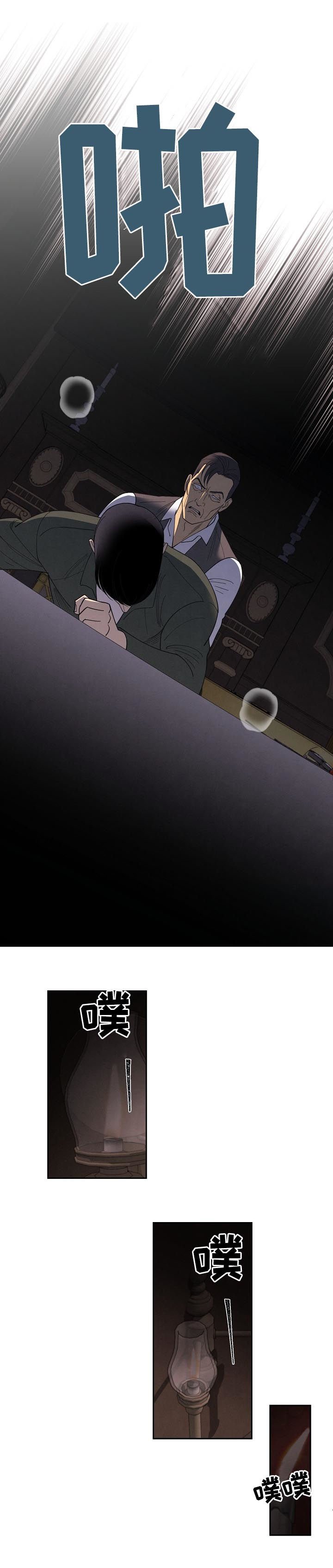 第84章：【第三季】标识出现