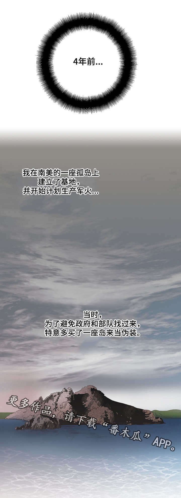 第9章：小屁孩