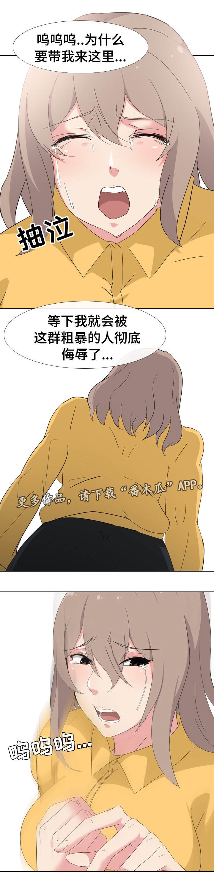 第10章：艺术