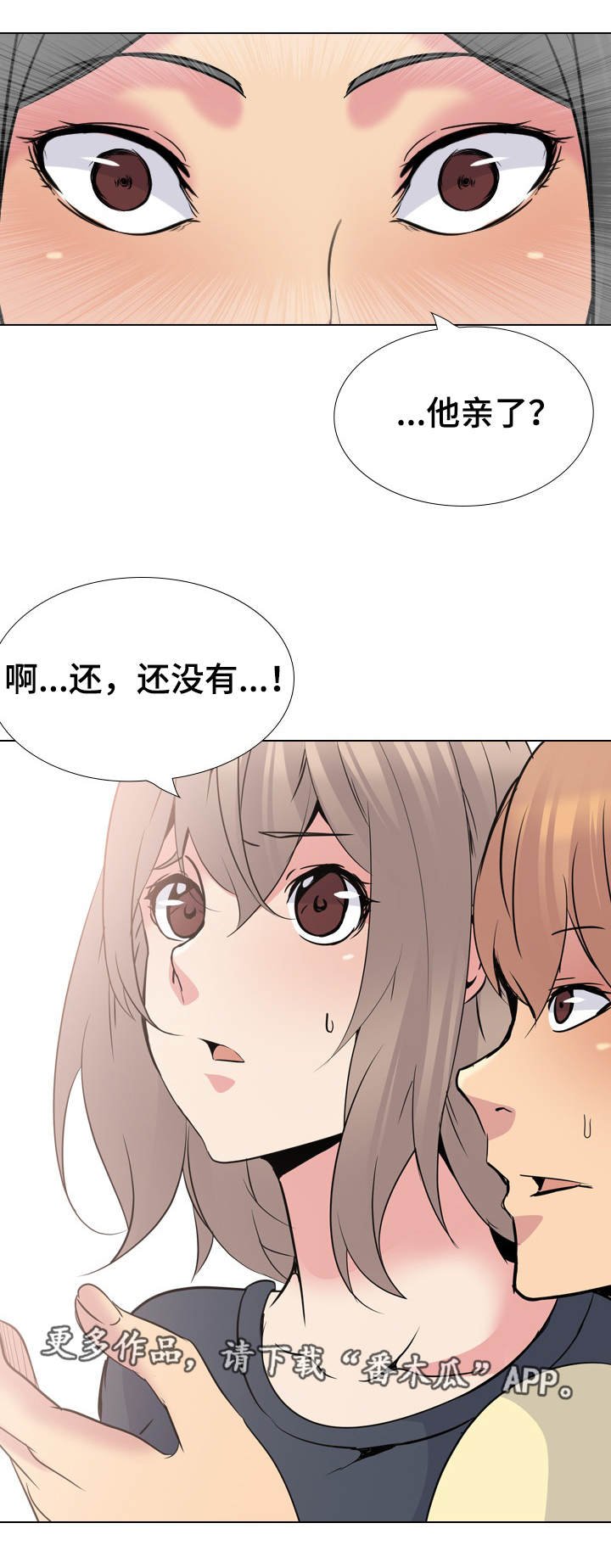 第37章：动手