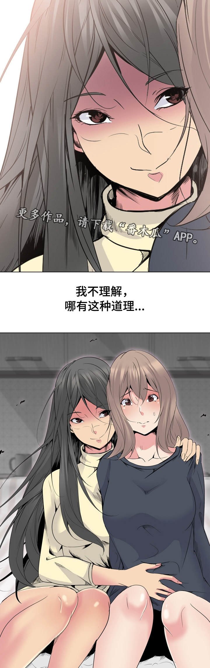第37章：动手