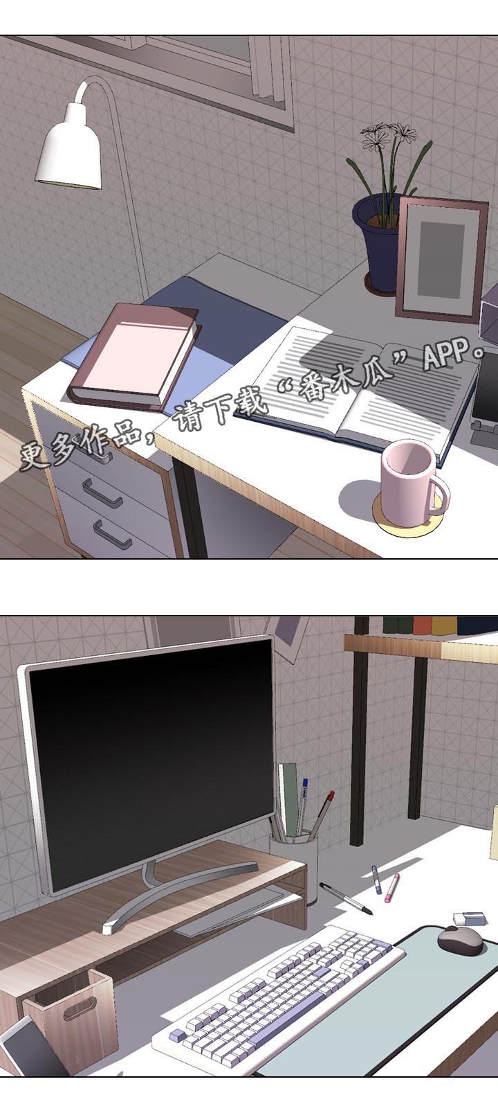 第39章：许久不见的叔叔