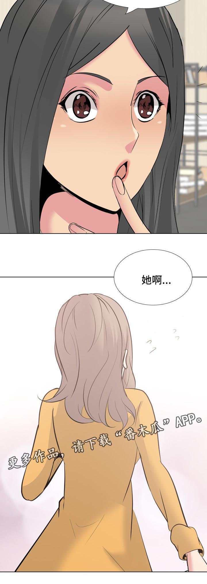第40章：摄像机
