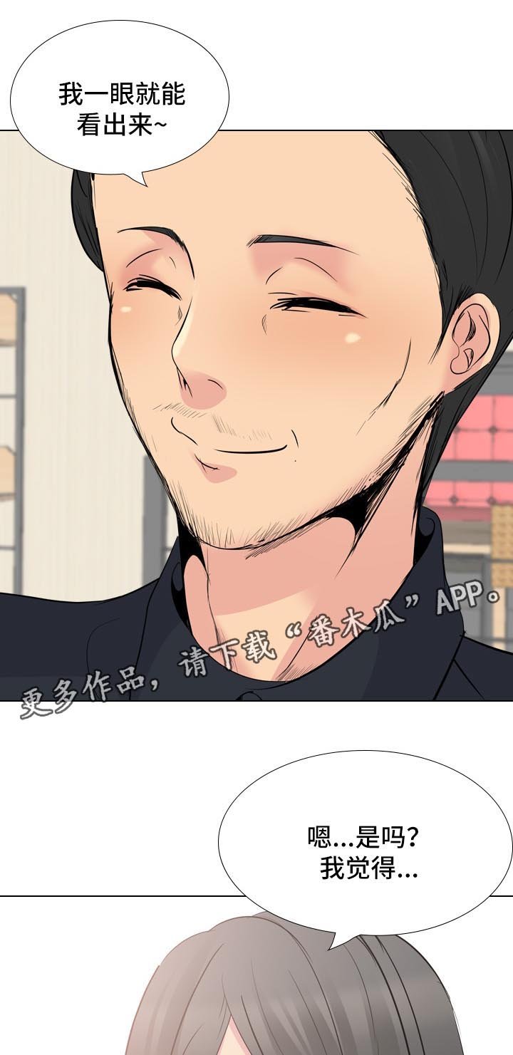 第40章：摄像机