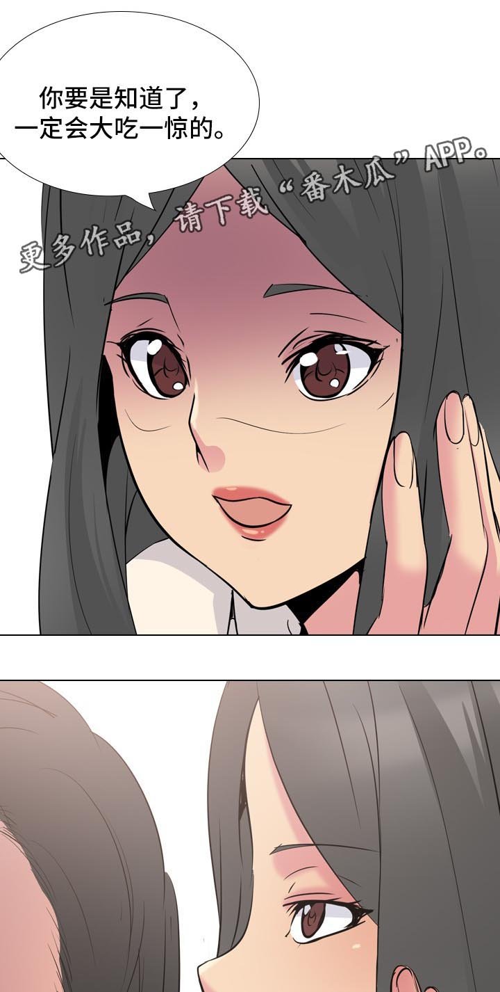 第40章：摄像机