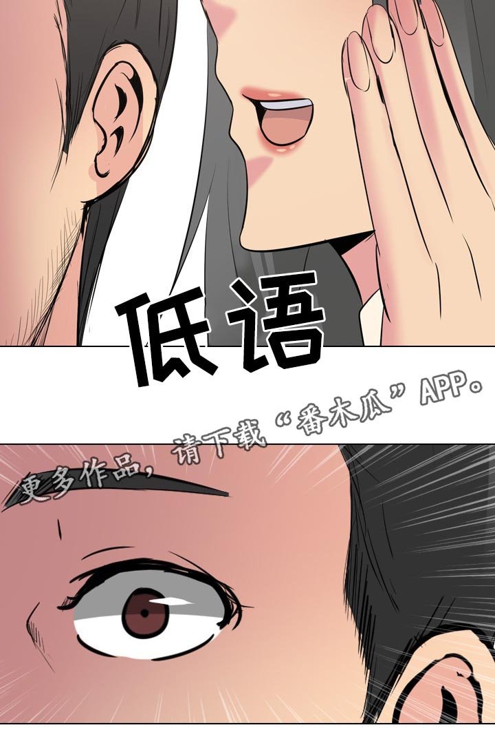 第40章：摄像机