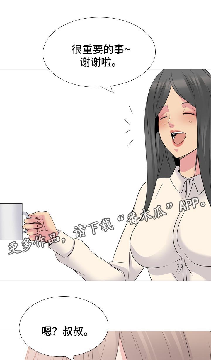 第40章：摄像机
