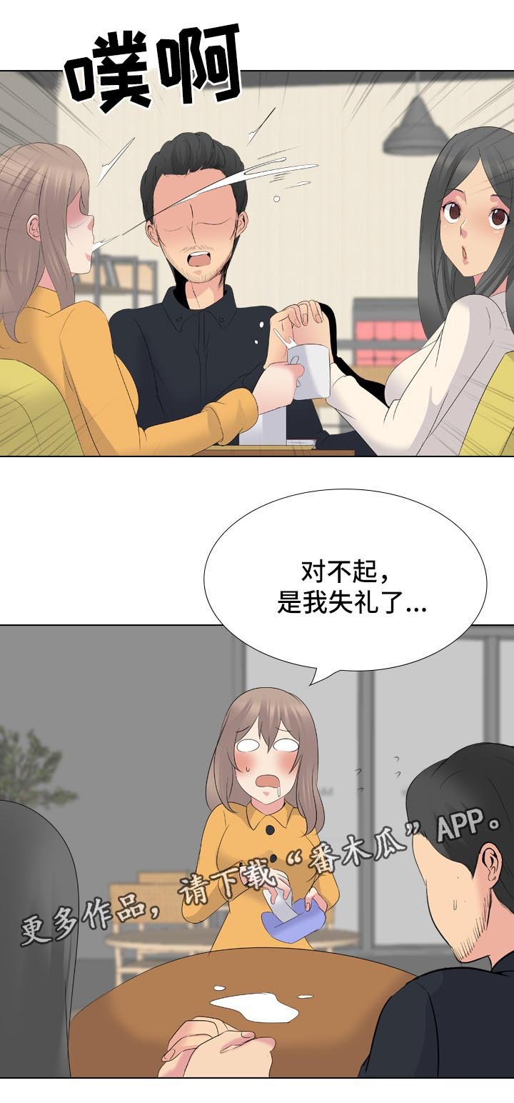 第40章：摄像机
