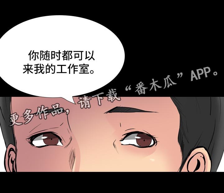 第40章：摄像机