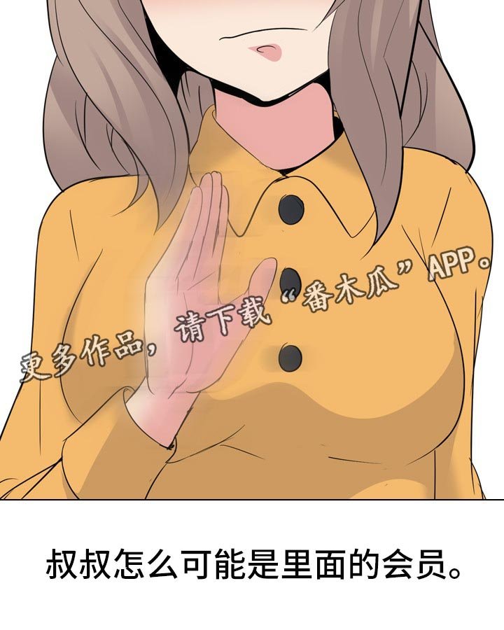 第40章：摄像机