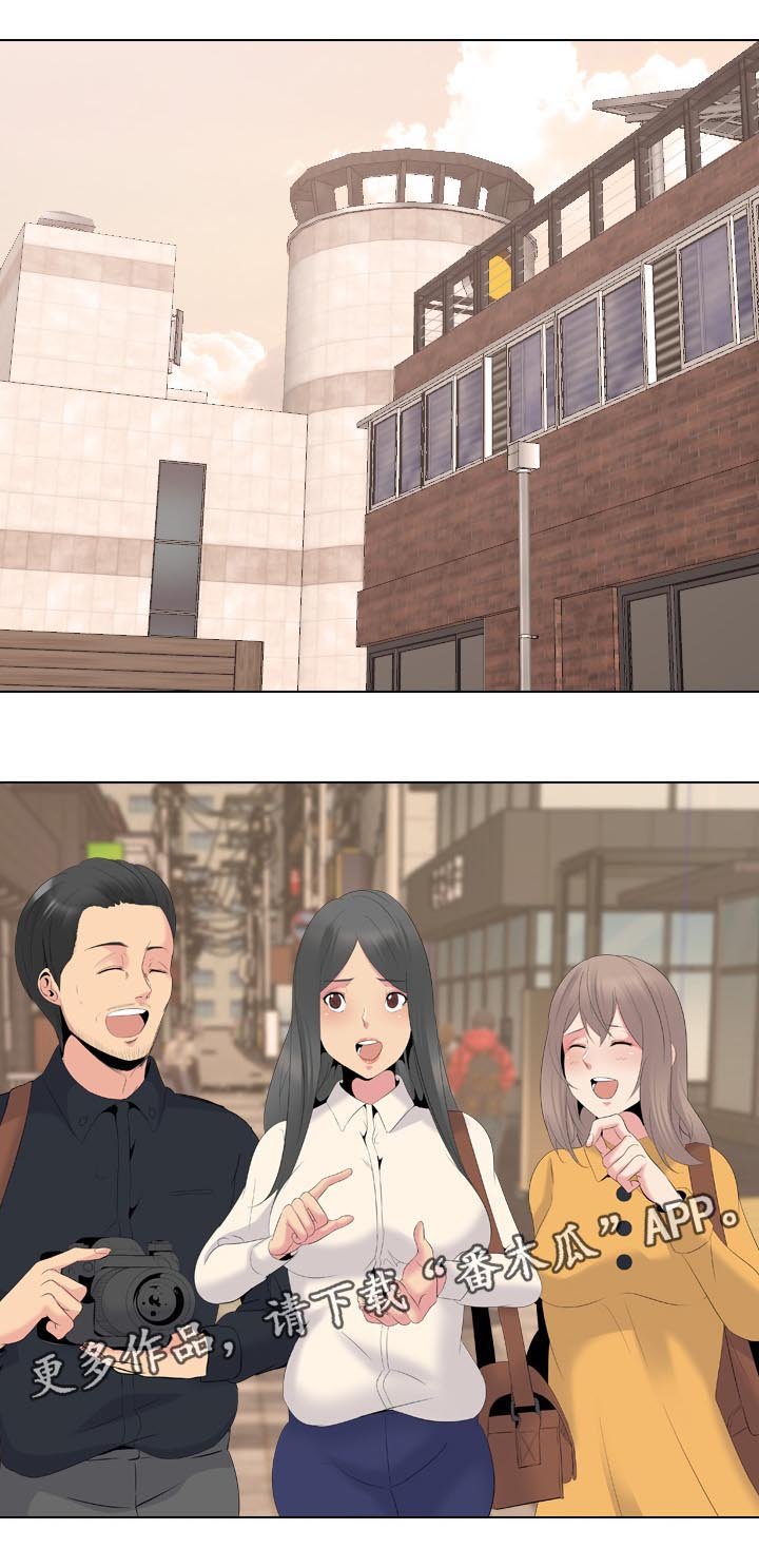 第41章：姐姐的秘密