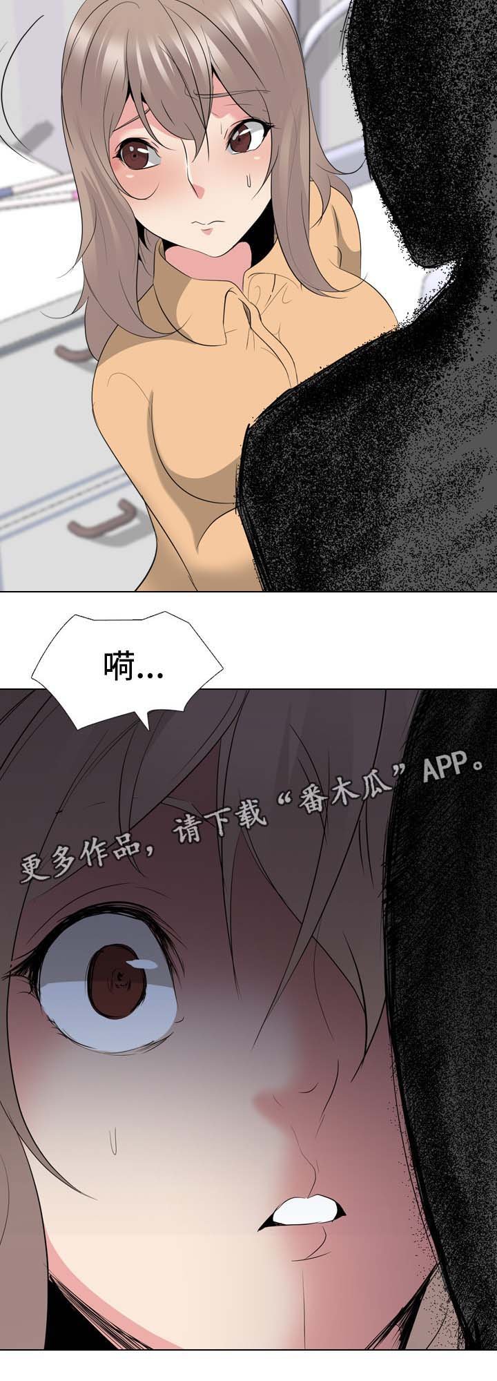 第42章：日记