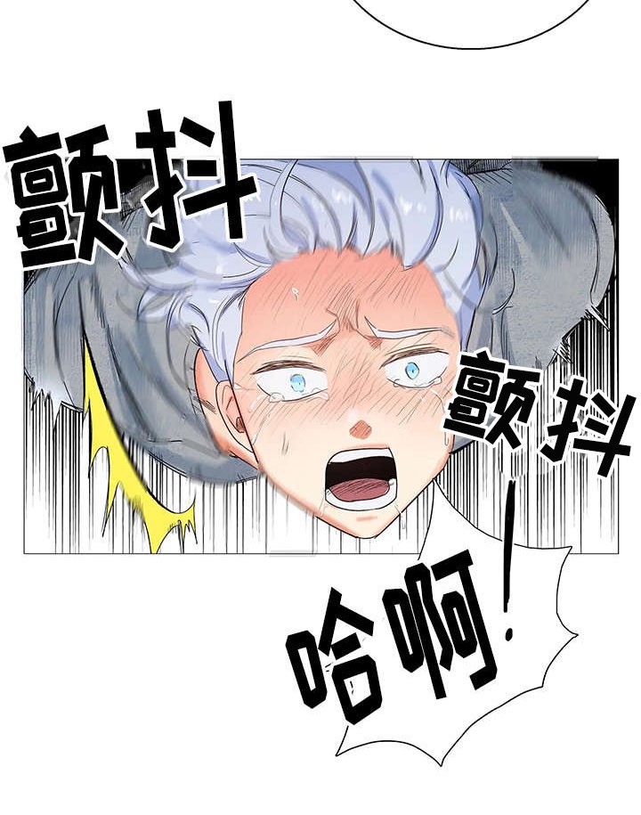 第10章：动真格的