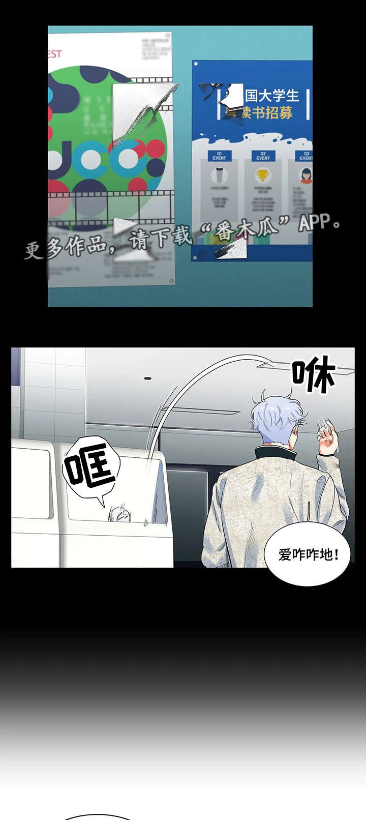第11章：短信