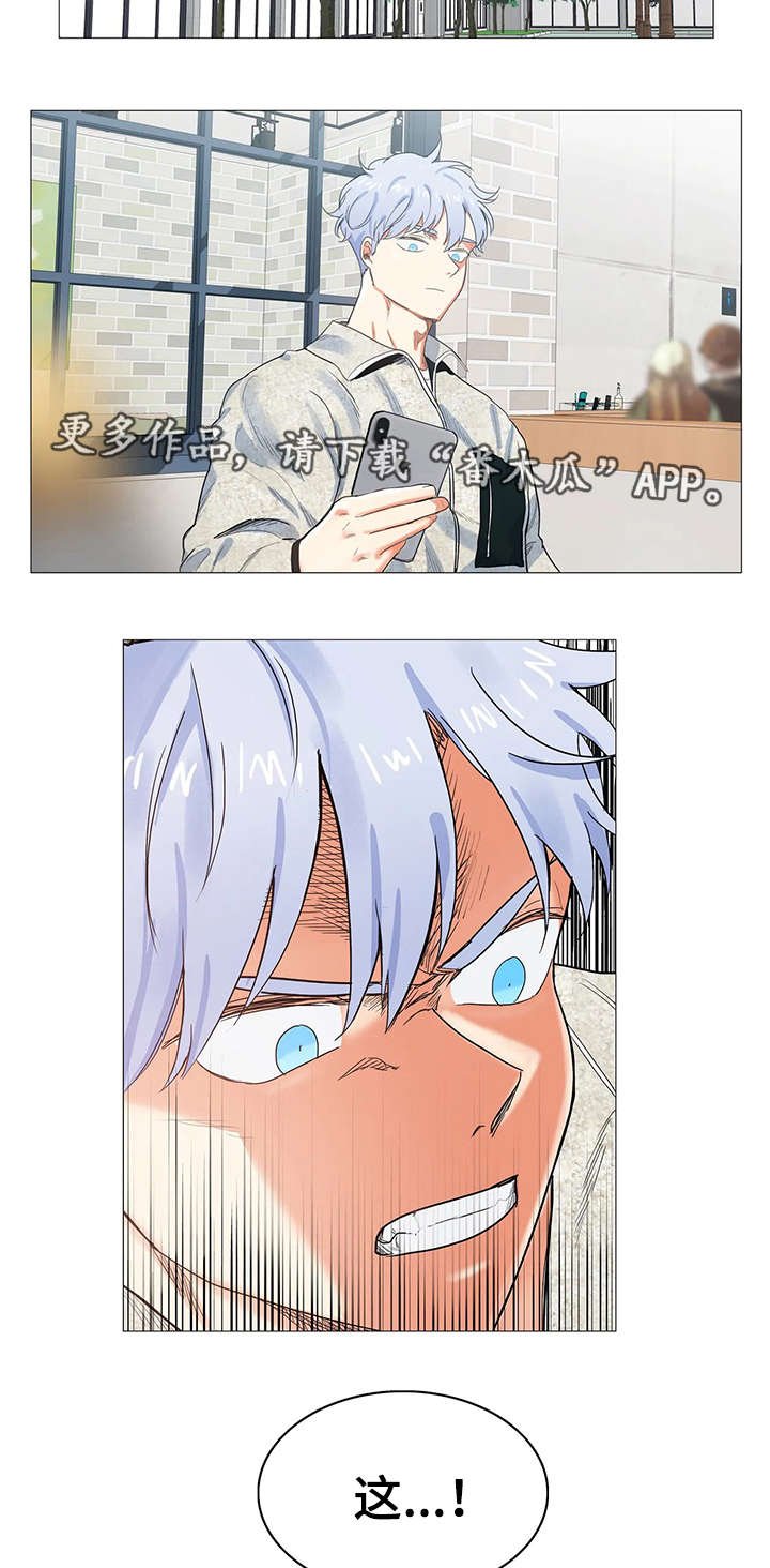 第11章：短信
