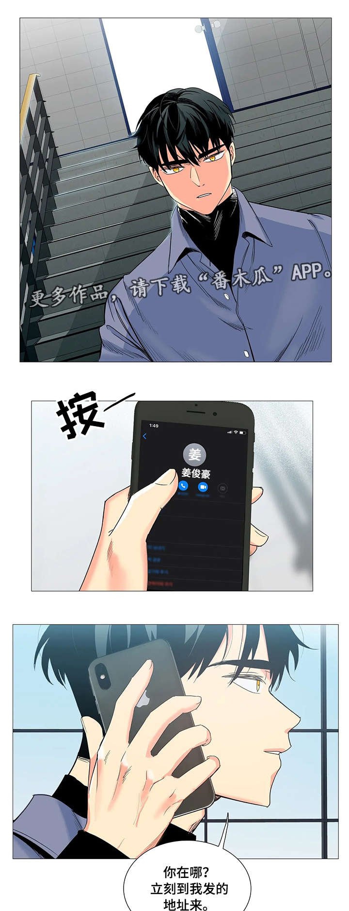 第14章：命令