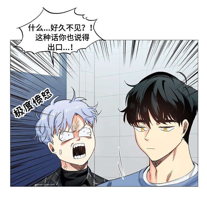 第18章：上课