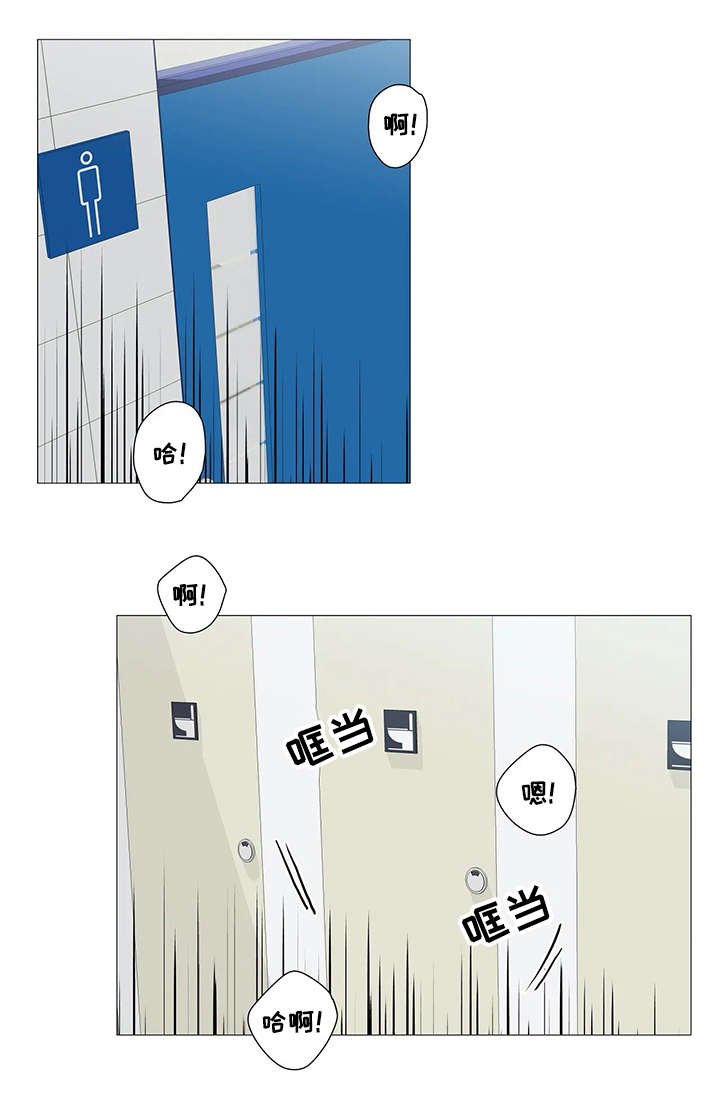 第19章：声音