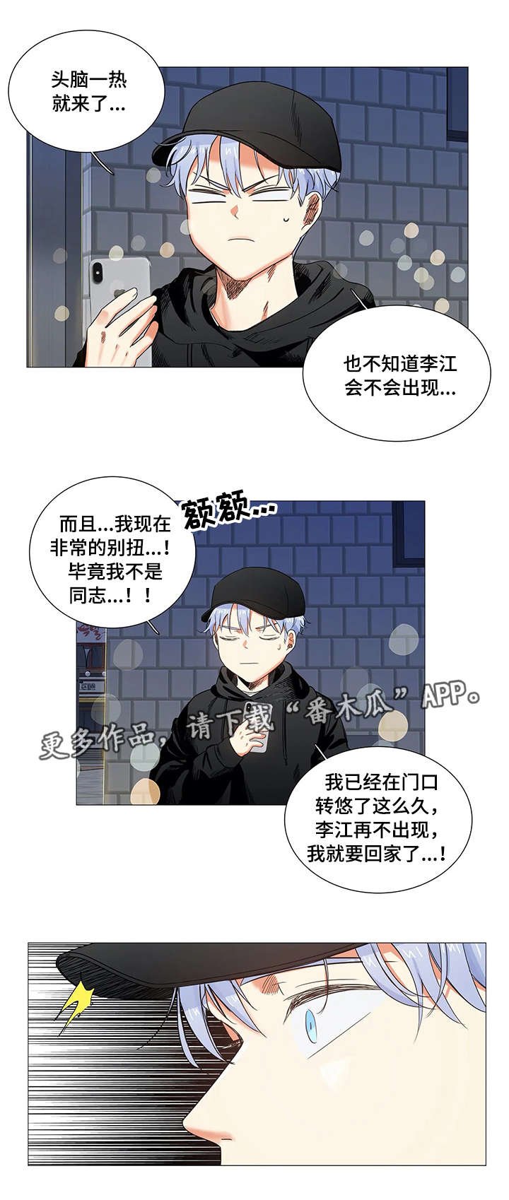 第20章：证据