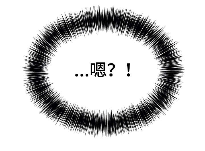 第20章：证据