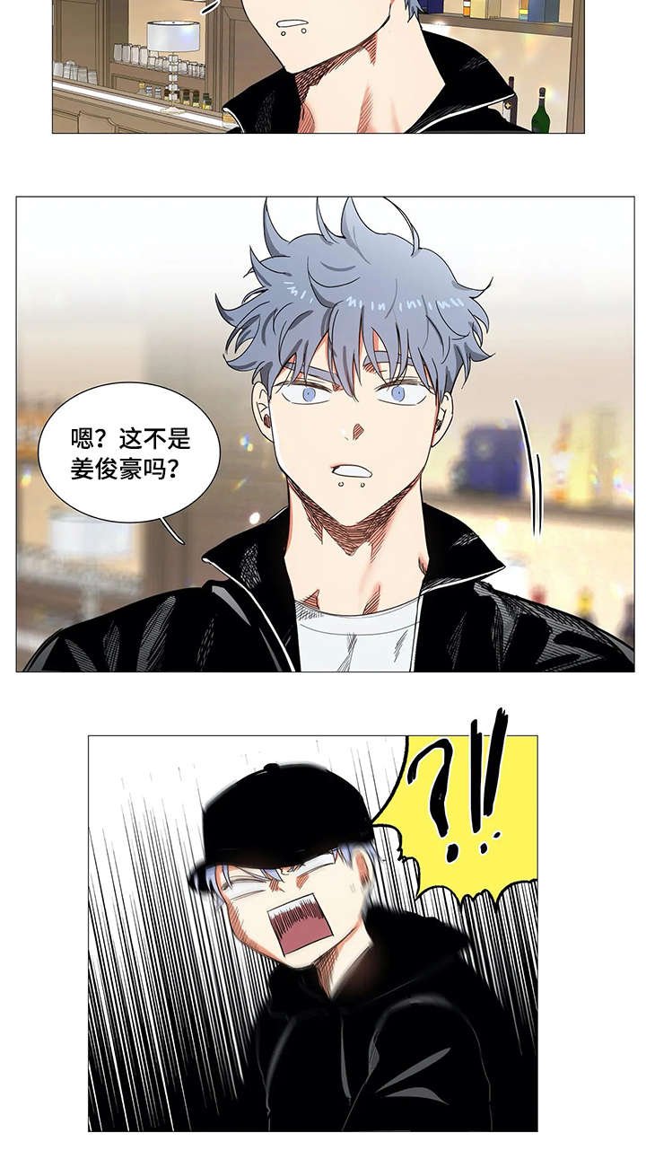 第22章：传闻