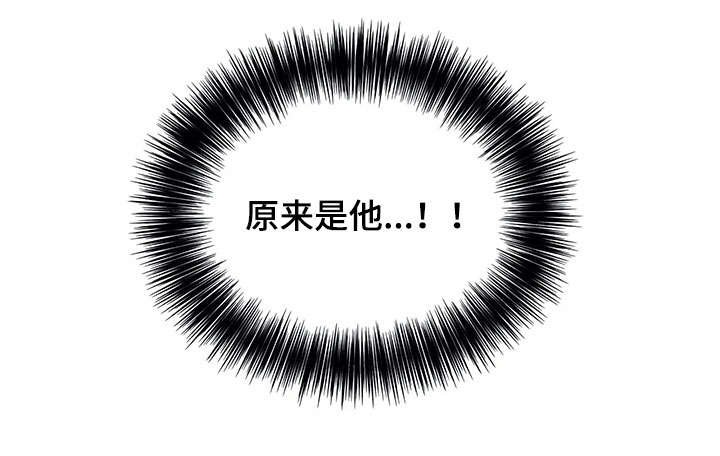第22章：传闻