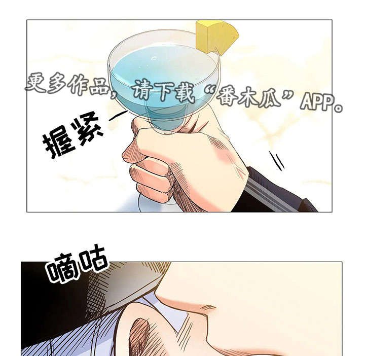 第24章：拒绝