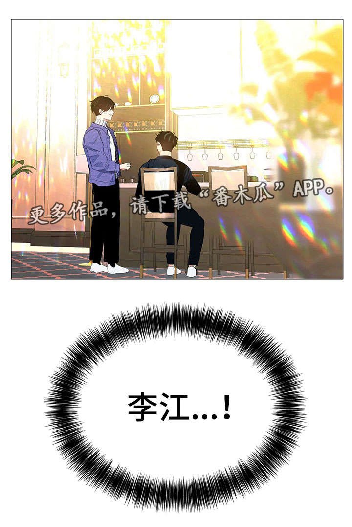 第24章：拒绝