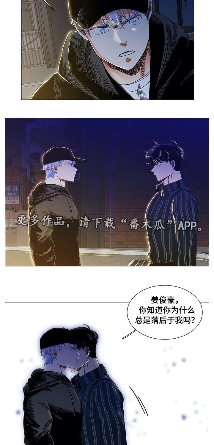 第26章：软弱
