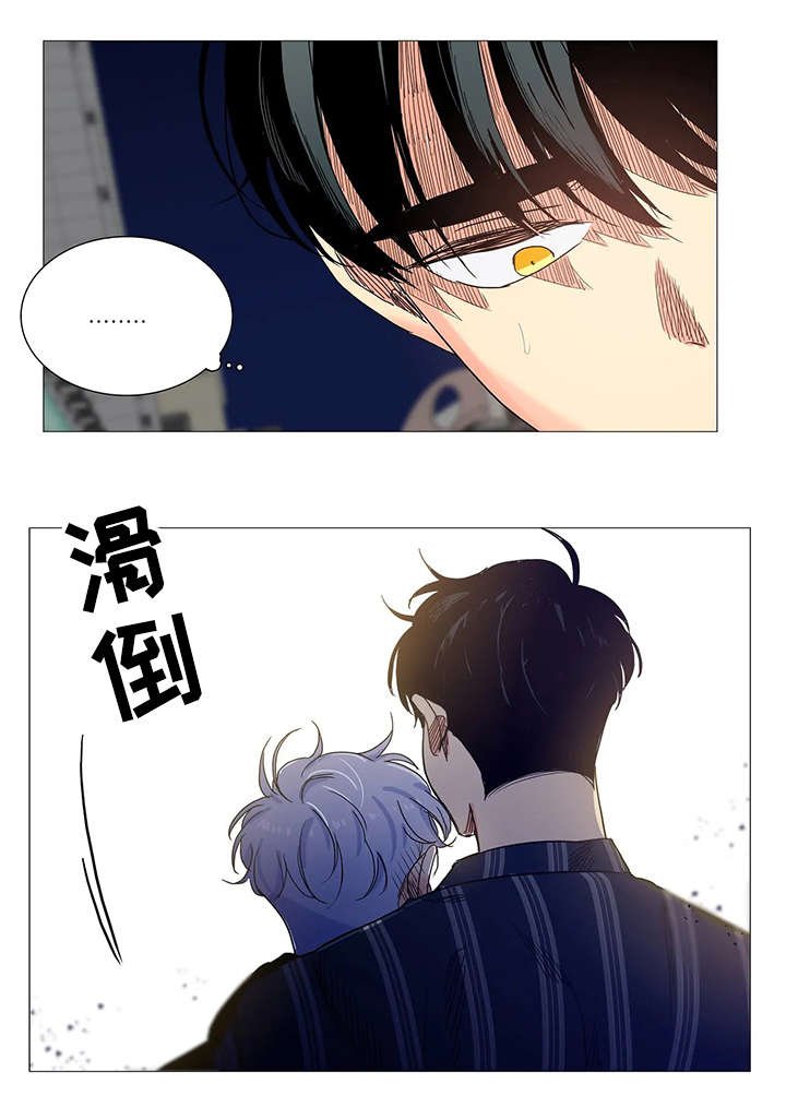 第27章：晕倒