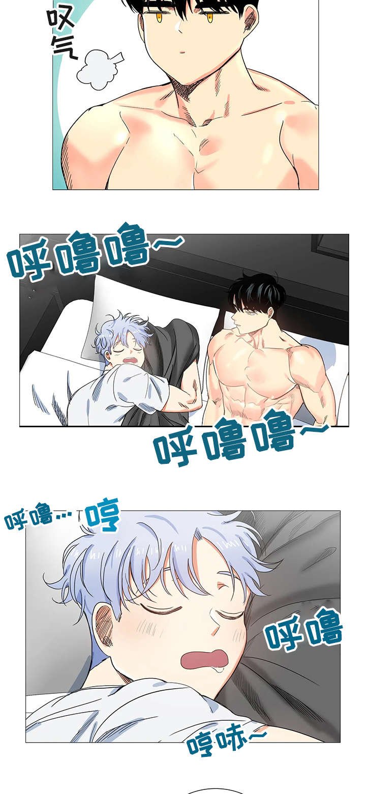 第28章：带回家