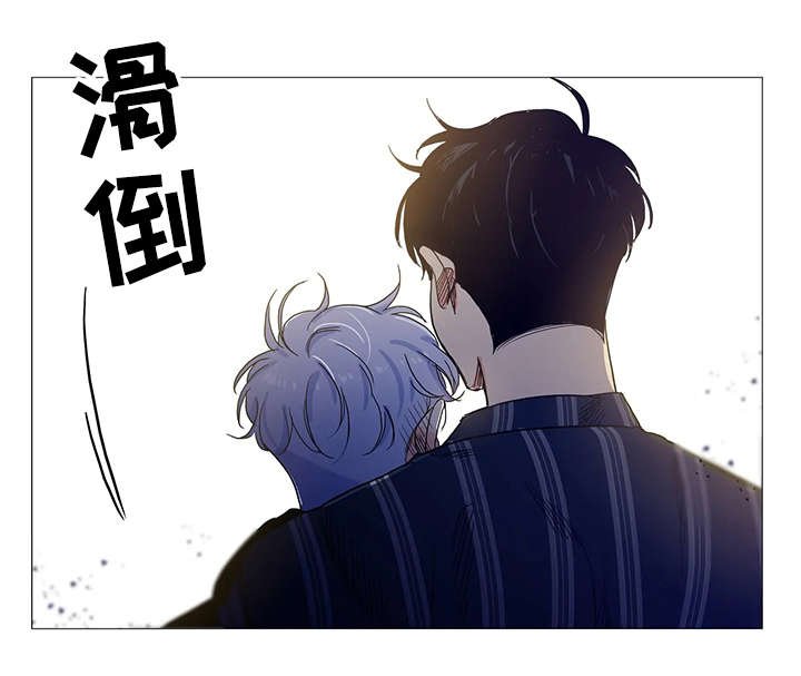 第28章：带回家