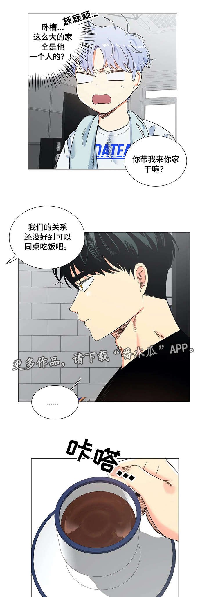 第30章：搜索
