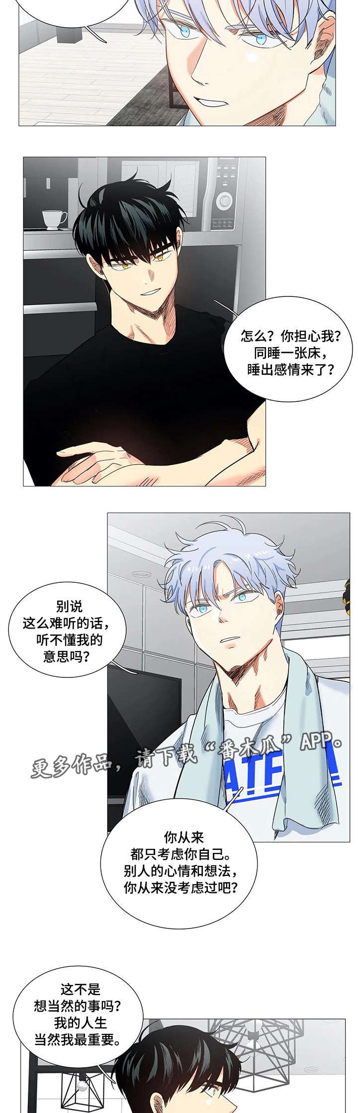 第30章：搜索