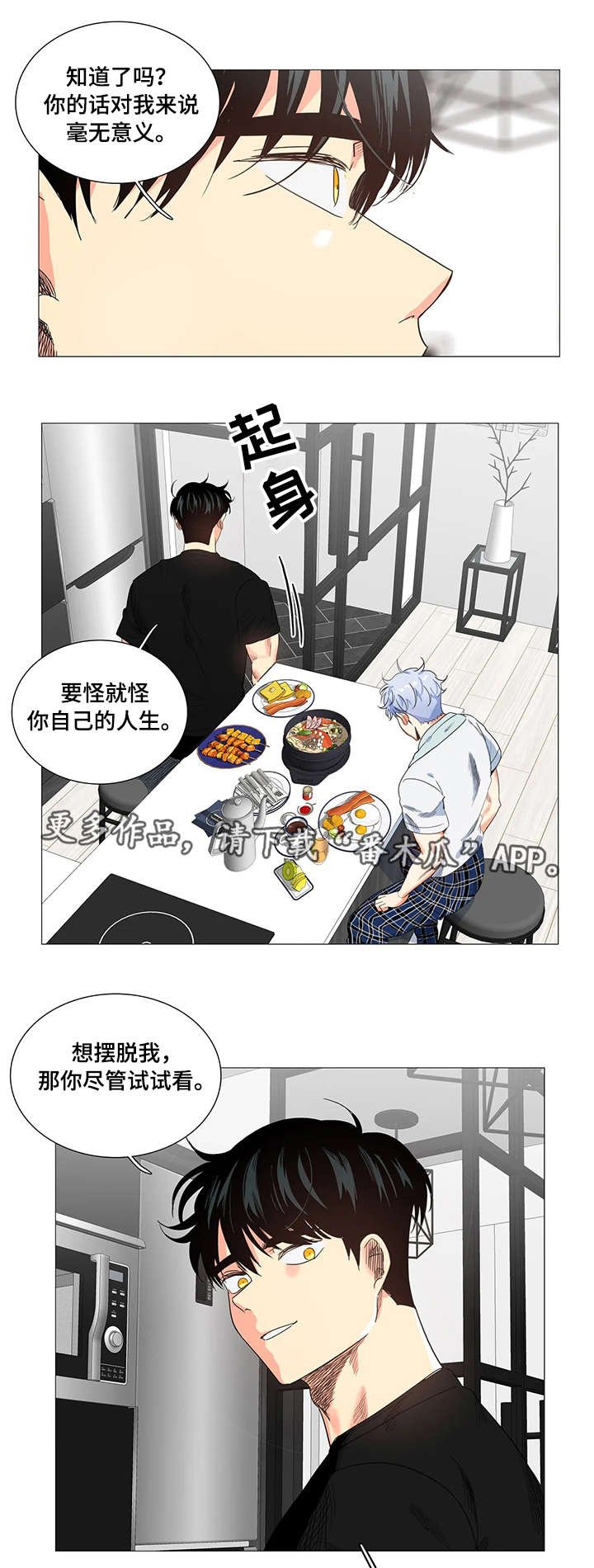 第30章：搜索